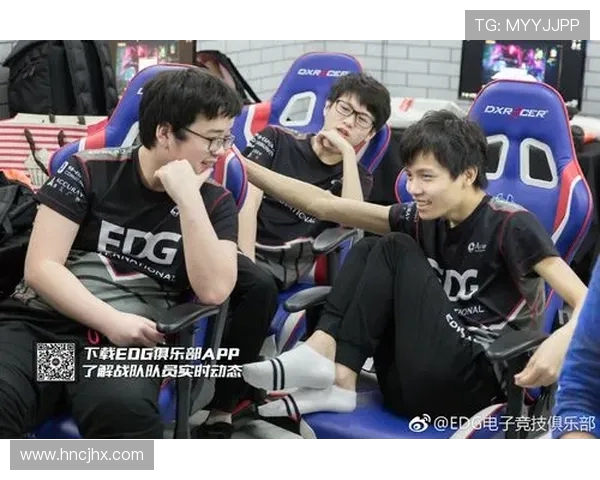EDG在DOTA2赛事中的运营策略分析与成败经验总结 EDG在DOTA2赛事中的运营策略分析与成败经验总结