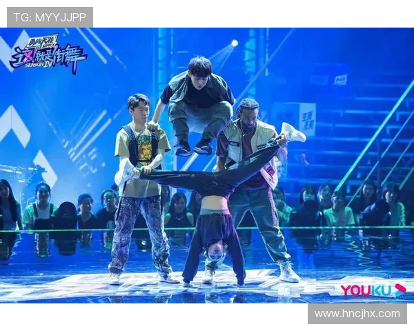 北京街舞队战术争议引发热议舞者们的风格与策略碰撞之争