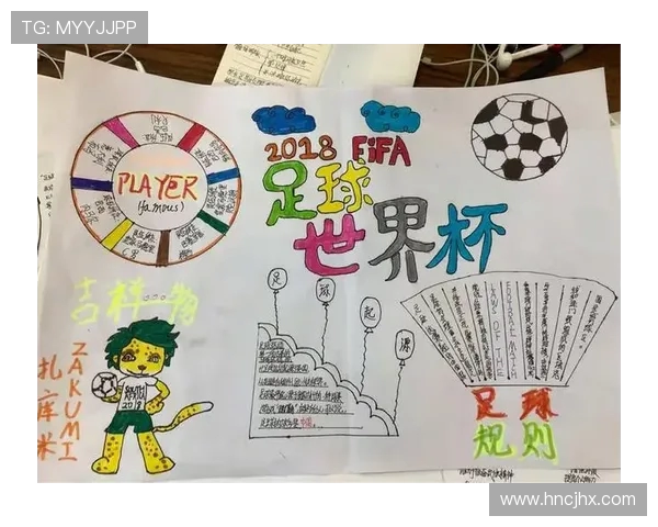 广州足球队比赛经验的变革与发展探讨热议足球的未来方向