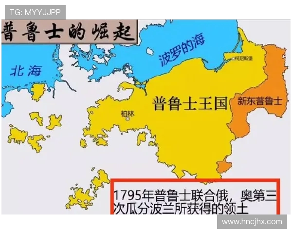 成都足球队崛起之路：从默默无闻到联赛强队的成长历程