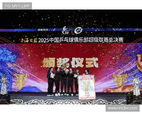 深圳乒乓球队在最新状态排行榜中荣登第五名展现强劲实力