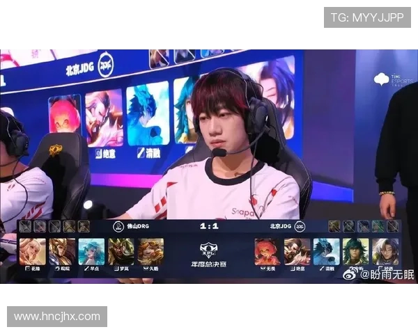 王者荣耀背后的奋斗与荣耀：JDG战队成长历程全景纪实