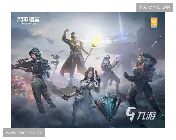 聚焦和平精英：探讨LNG战队在游戏中的强大实力与团队合作