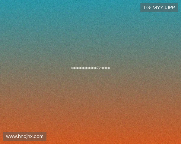 重庆攀岩队在马拉松大满贯积分榜中以72分稳居第一名