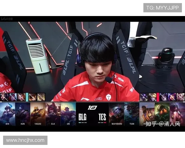 TES对阵BLG：激战正酣的LPL赛季焦点对决，谁能脱颖而出晋级荣耀之巅