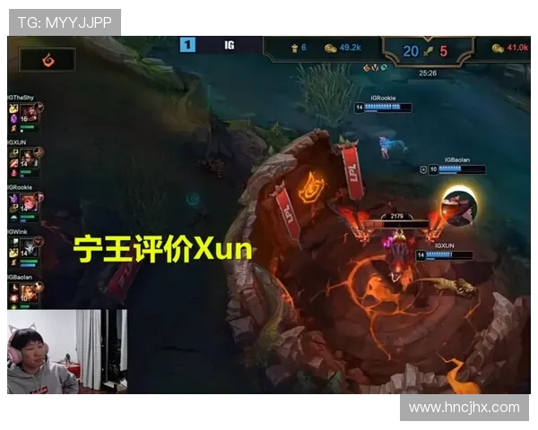 以Xun打野为核心解析 独特玩法与优势如何改变当前赛场局势