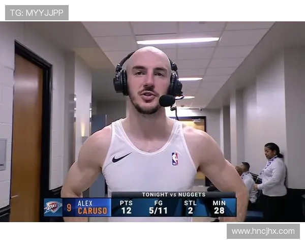 亚历克斯卡鲁索的篮球之路与成长故事揭秘 亚历克斯卡鲁索的篮球之路与成长故事揭秘