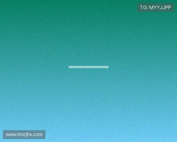 卡塔尔与巴勒斯坦足球赛前瞻及推荐分析，助你把握比赛动态