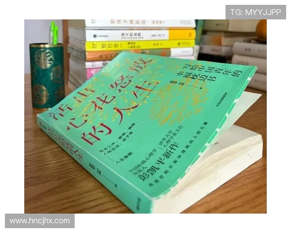 史鸿飞:从平凡到卓越的奋斗之路与人生启示 史鸿飞:从平凡到卓越的奋斗之路与人生启示